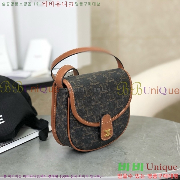 #������ Ʈ������ �̴� ����ü ũ�ν��� 196702-1001