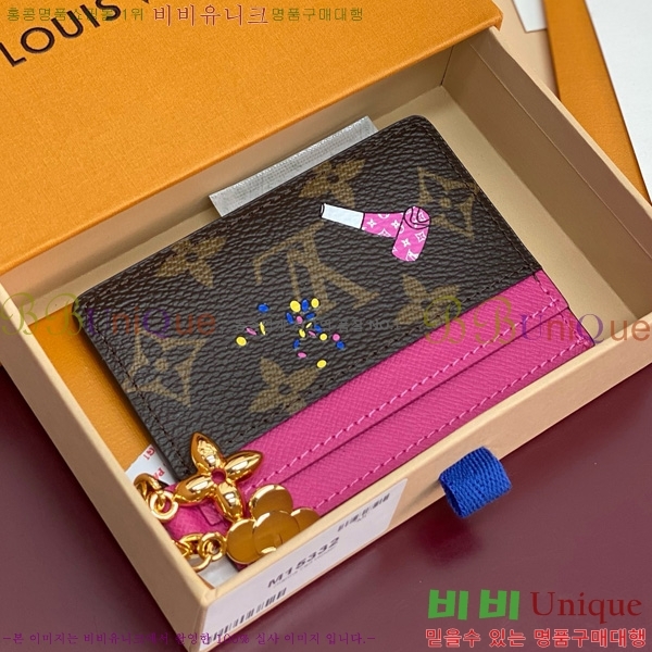 #���̺��� LV �� ī�� Ȧ�� M15332-101