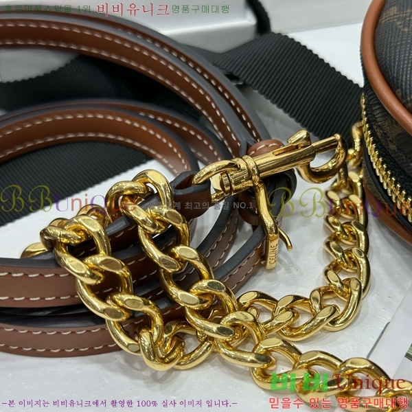 #������ Ʈ������ ĵ���� ī����Ų ��Ƽ�� �� 114122-2001