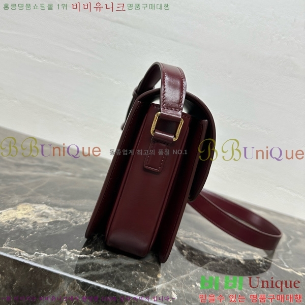 #������ Ʈ������ �ڽ��� �̵� 187366-111