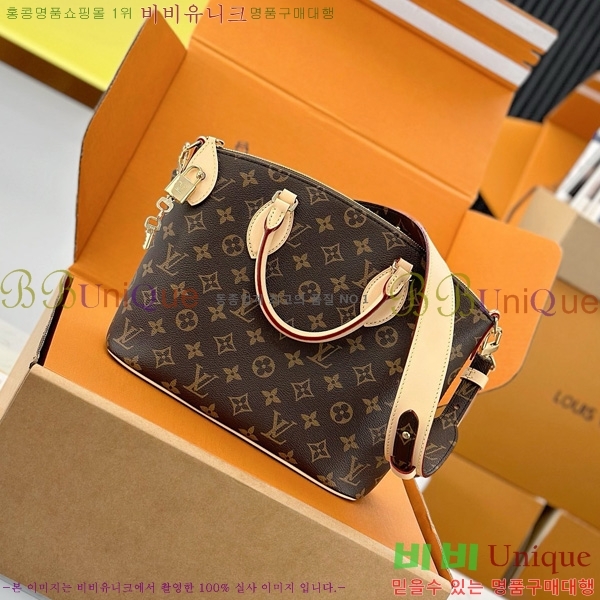 #���̺��� �׿� ��Ŷ ��Ʈ�� PM M26532-2001