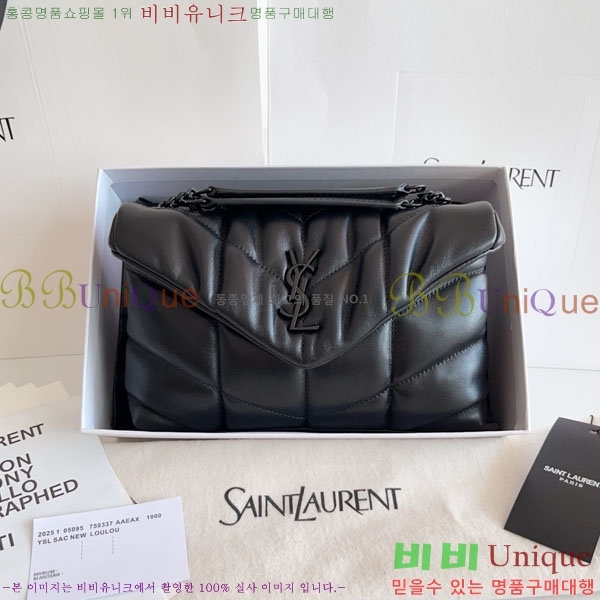 #���ζ� ��� Ǫ�۹� �̴� 759337-1004