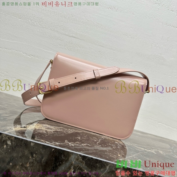 #������ Ʈ������ �ڽ��� �̵� 187366-113