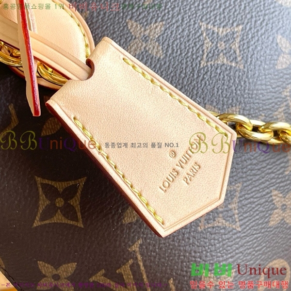 #���̺��� ����� ũ�ν��� ��Ŷ BB M12019-2001