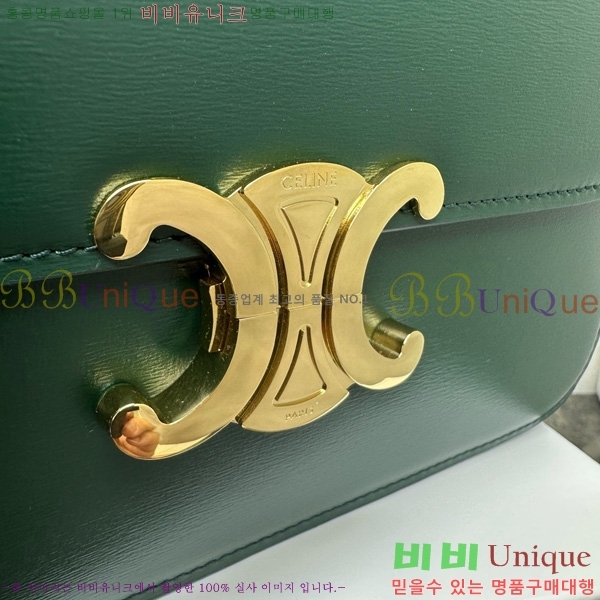 #������ Ʈ������ �ڽ��� �̵� 187366-115