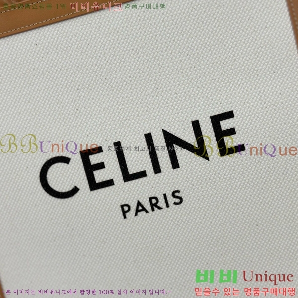 #������ ĵ���� ��Ƽ�� ī�ٽ� ���� 192082-1101