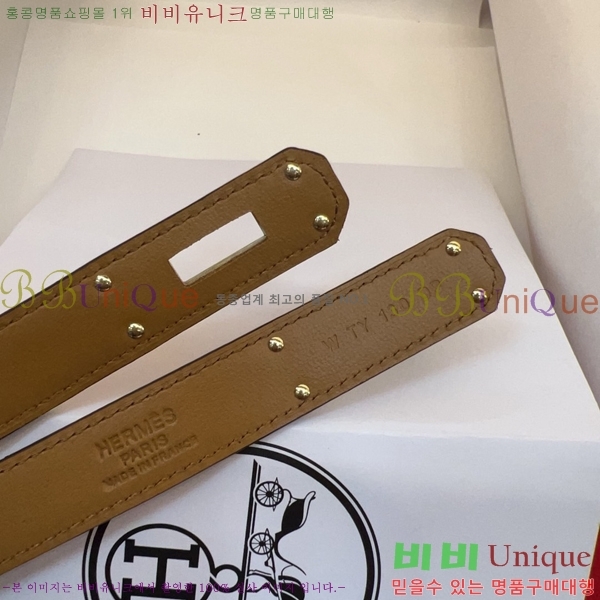 #���� �����޽� ��Ʈ HH371438-7 ��1.8CM