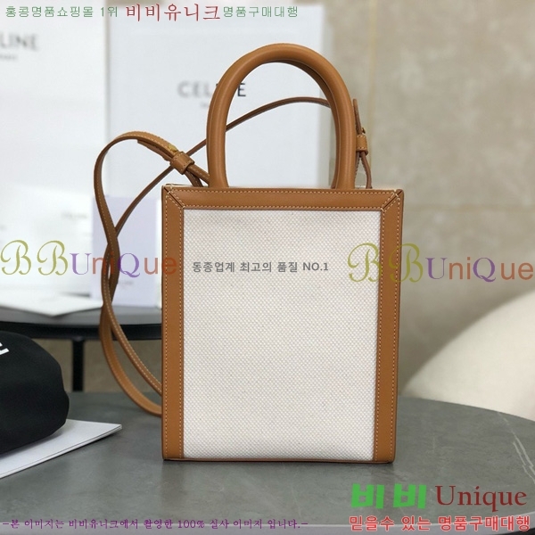 #������ �ΰ� ī�ٽ� �� �̴� 193302-1101