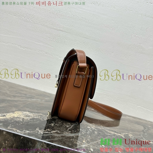 #������ Ʈ������ �ڽ��� �̵� 187366-117