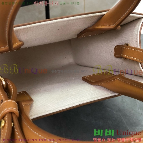 #������ �ΰ� ī�ٽ� �� �̴� 193302-1101