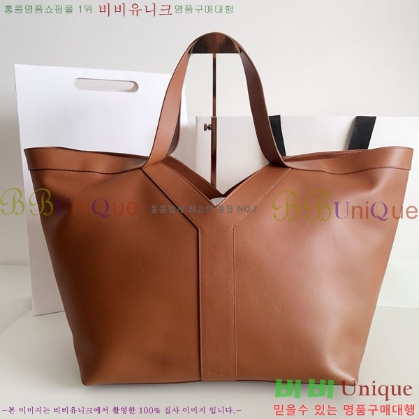 #���ζ� WHY ��Ʈ�� 817602-2001