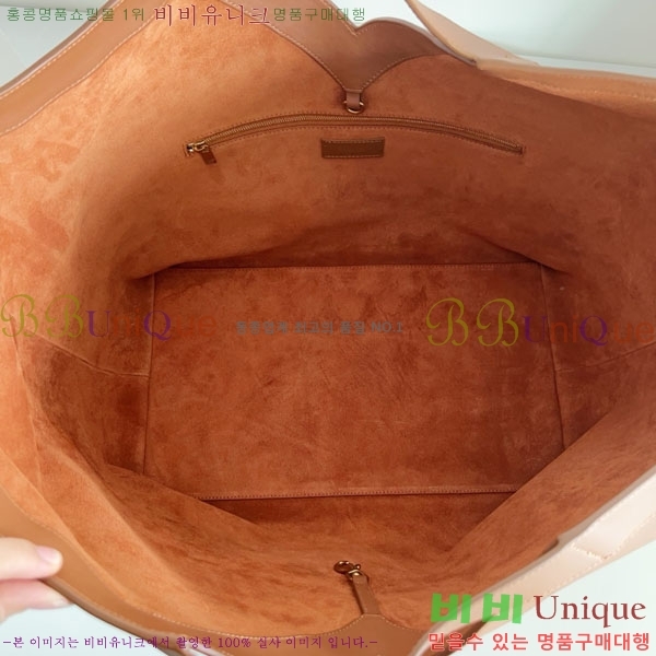 #���ζ� WHY ��Ʈ�� 817602-2001