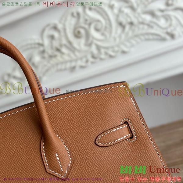 #�����޽� ��Ų�� 25 �ۼ۰��� HE915565-1102