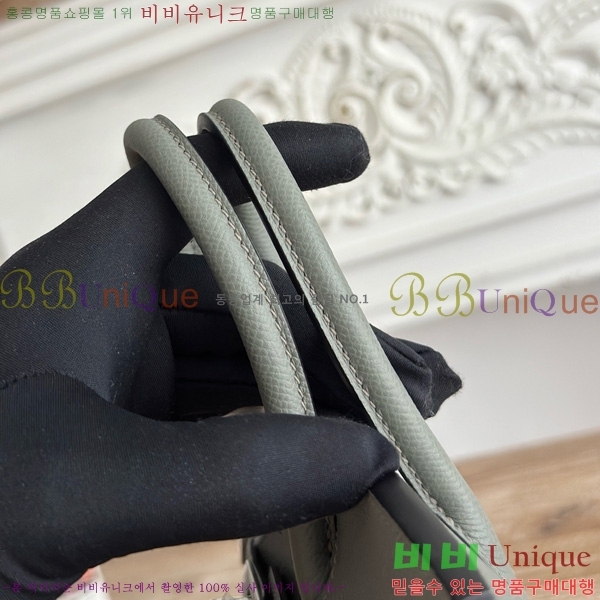 #�����޽� ��Ų�� 25 �ۼ۰��� HE915565-1107