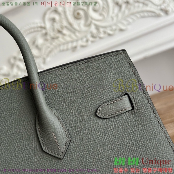 #�����޽� ��Ų�� 25 �ۼ۰��� HE915565-1107