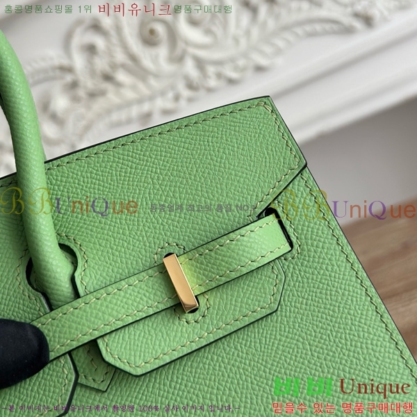 #�����޽� ��Ų�� 25 �ۼ۰��� HE915565-1110