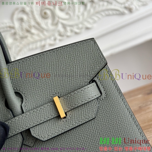 #�����޽� ��Ų�� 25 �ۼ۰��� HE915565-1117