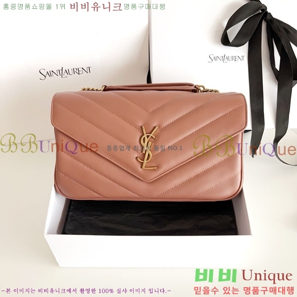 #���ζ� ��� �̵�� ��Ʋ�� ����� 801439-1006