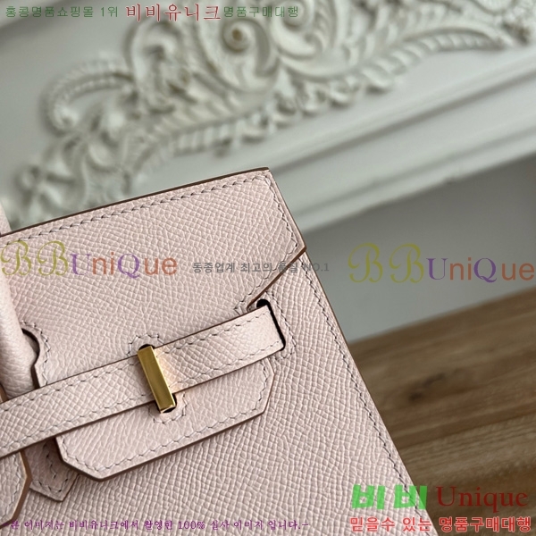 #�����޽� ��Ų�� 25 �ۼ۰��� HE915565-1125