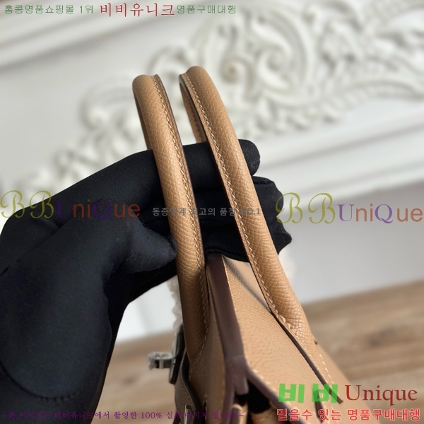 #�����޽� ��Ų�� 25 �ۼ۰��� HE915565-1126