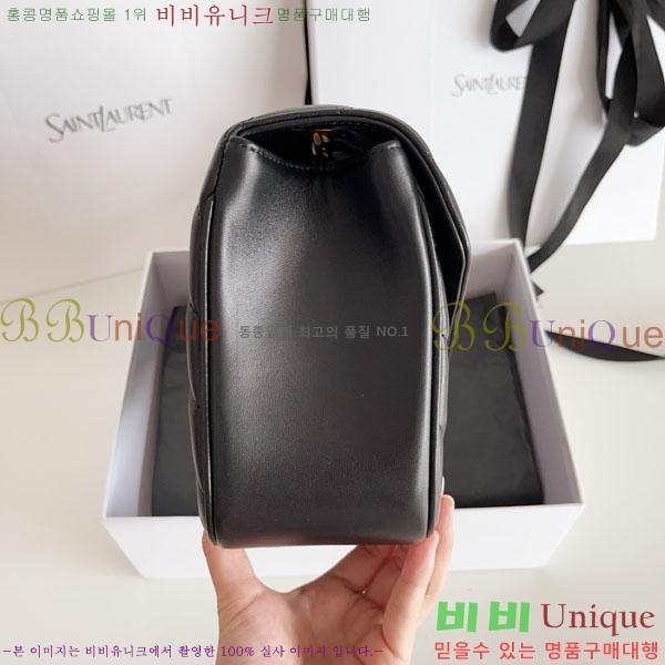 #���ζ� ��� �̵�� ��Ʋ�� ����� 801439-1002