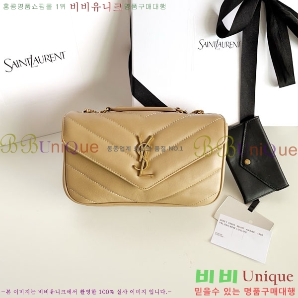 #���ζ� ��� ���� ��Ʋ�� ����� 801437-1001