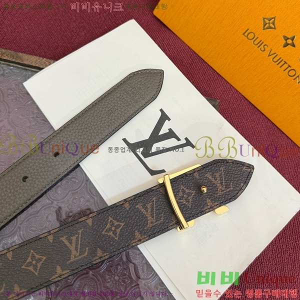 #���� ���̺��� ��Ʈ LV371436-2 ��3CM