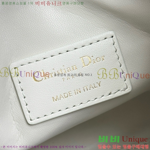 #��� D-Dream ��帲 �̴� �� M6325-2002