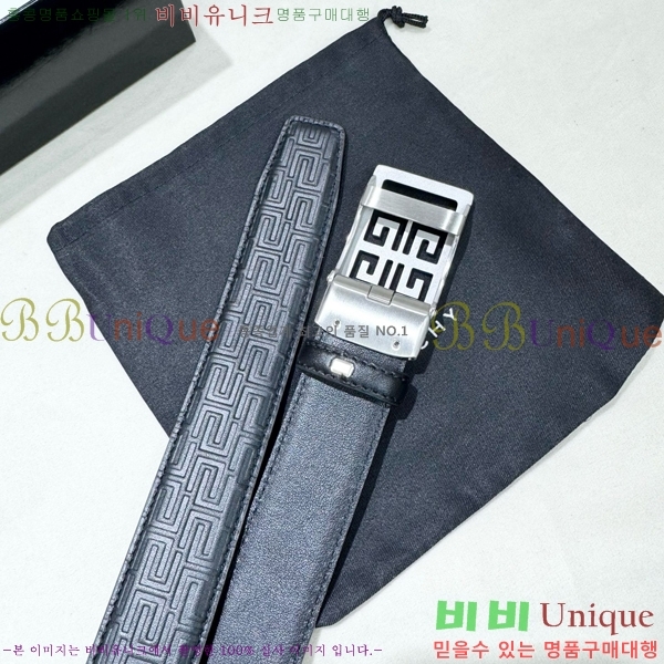 #���� ����� ��Ʈ GV371421-1 ��3.5CM