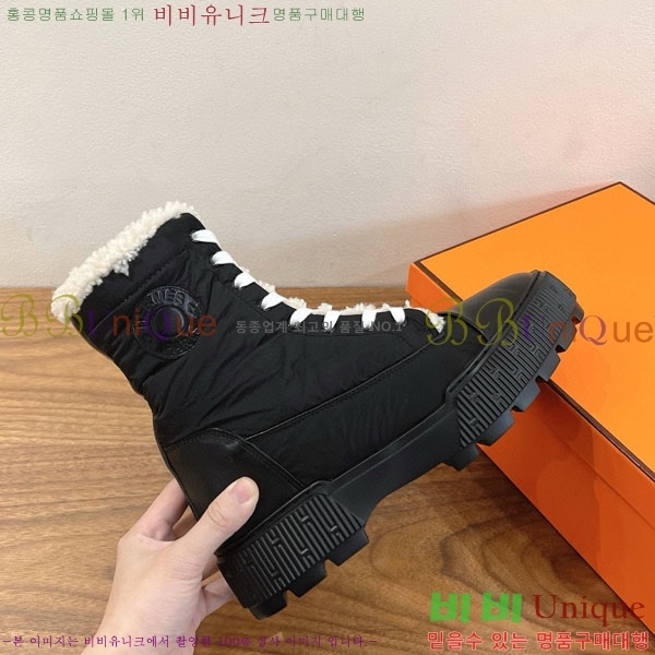 �����޽� ����  �������� 55H25633-3