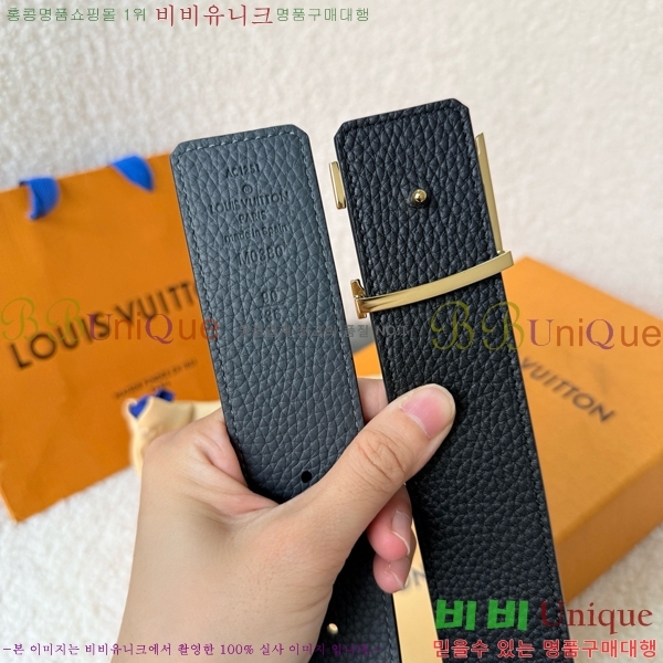 #���� ���̺��� ��Ʈ LV371433-1 ��4CM