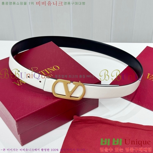 #���� �߷�Ƽ�� ��Ʈ HV371442-1 ��3CM