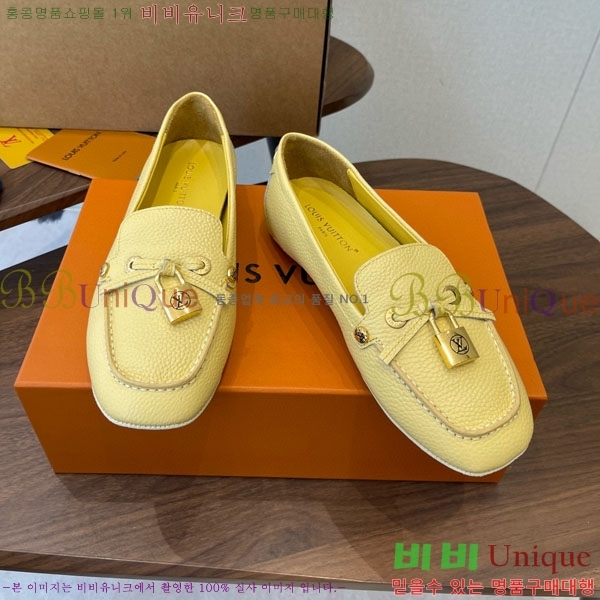 ���� ���̺��� ���� L9990621-2