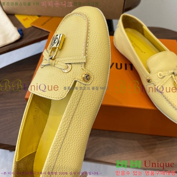 ���� ���̺��� ���� L9990621-2