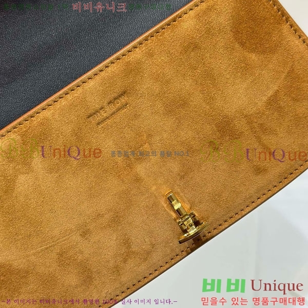 #���ο� ���Ǿƹ� W1441-3