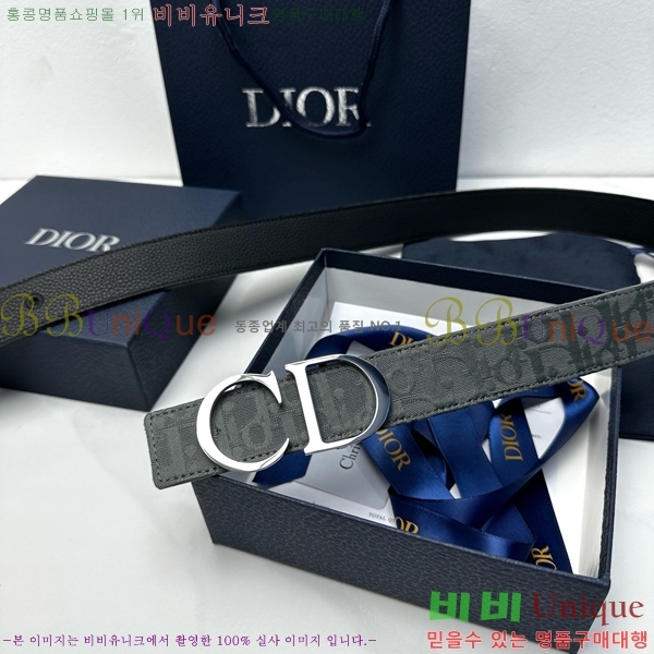 #���� ��� ��Ʈ DI371445-3 ��3.5CM