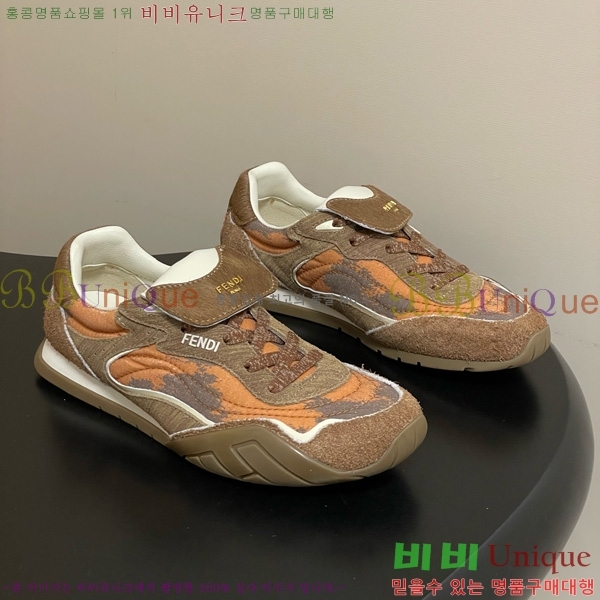 ��� ���̺� �޽� ����Ŀ 8E8820-103