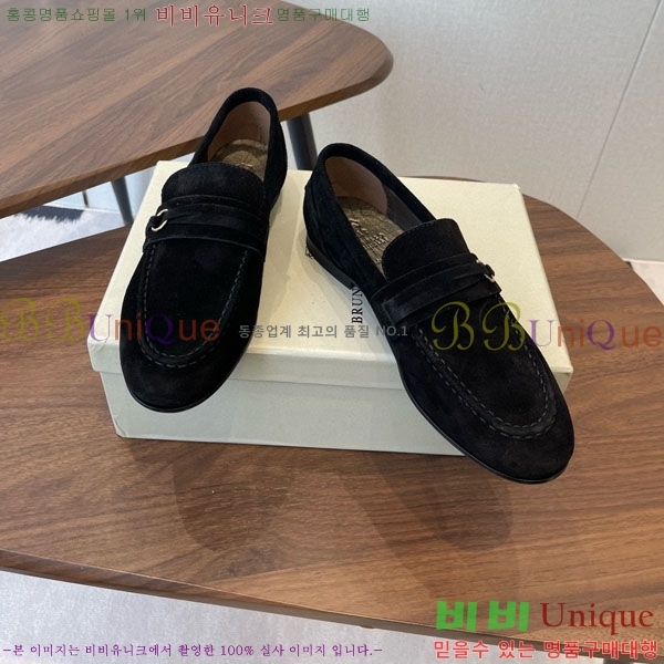 ���� ���ڷ� ��ġ�ڸ� ���� BC620120-2