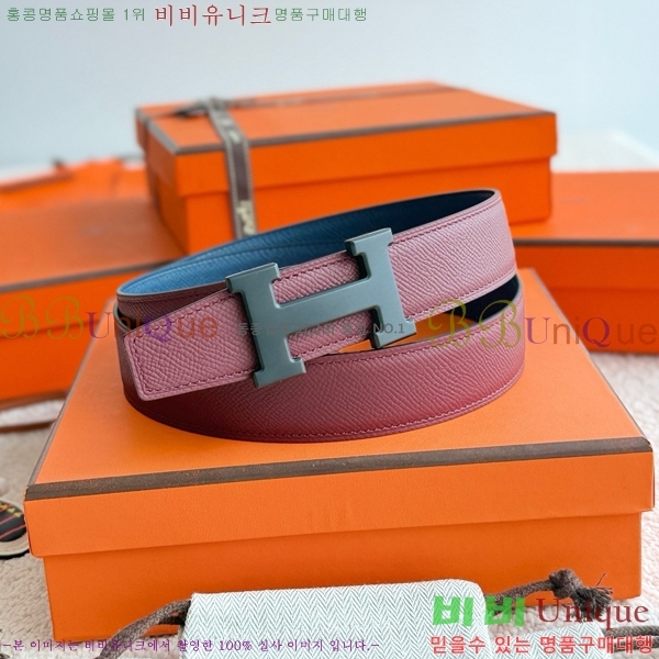 #���� �����޽� ��Ʈ HH371449-1 ��3.2CM