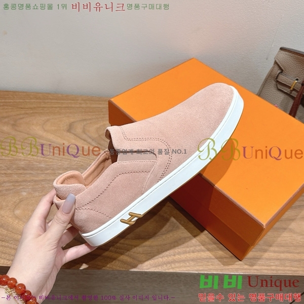 �����޽� ������ ����Ŀ�� 36H7465592-4