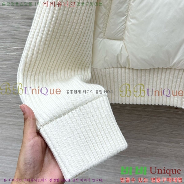 ���� ����� �� �ٿ� �е� TB456086-1