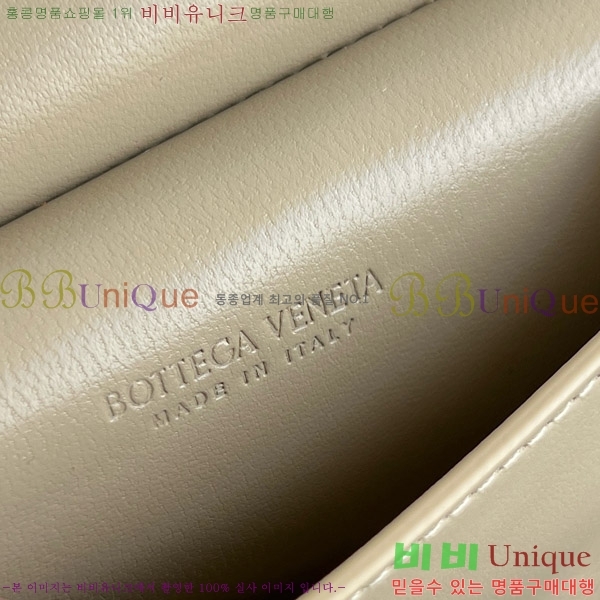 #���װ�����Ÿ �ֽ�Ƽ�� ���� ���̽� 810596-103