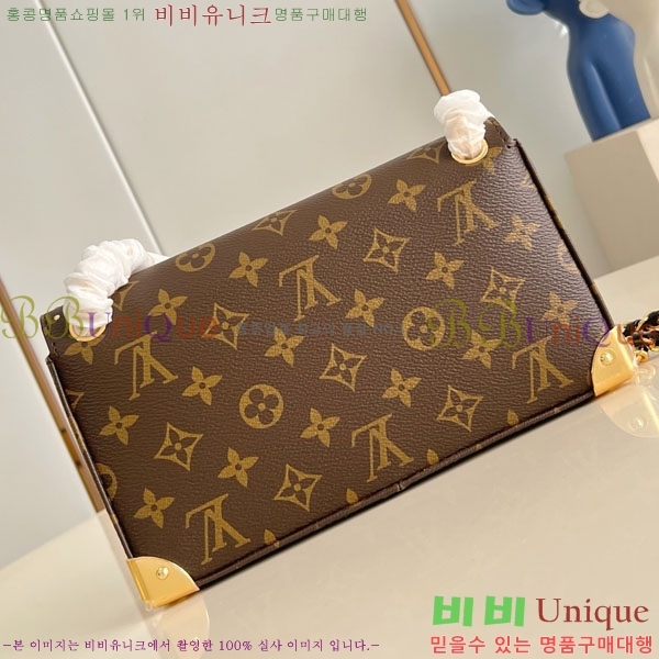 #���̺��� Ʈ��Ű �̽�Ʈ ����Ʈ M27266-101