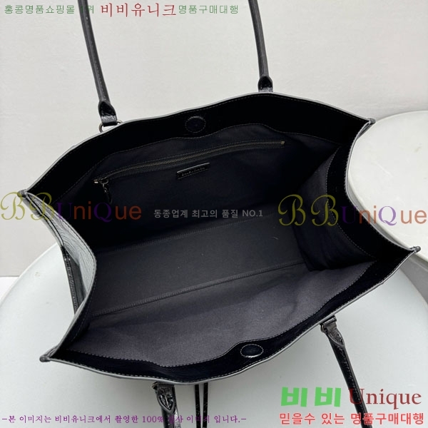 #�߷��þư� �� ��Ƽ ��Ʈ�� �̵�� 8518182-101