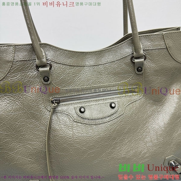 #�߷��þư� �� ��Ƽ ��Ʈ�� �̵�� 8518182-102