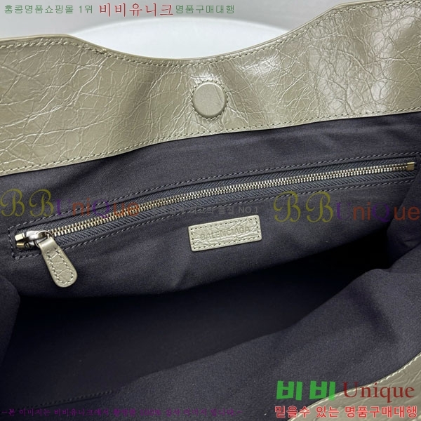 #�߷��þư� �� ��Ƽ ��Ʈ�� �̵�� 8518182-102