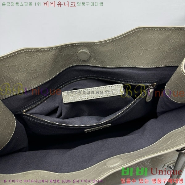 #�߷��þư� �� ��Ƽ ��Ʈ�� �̵�� 8518182-102