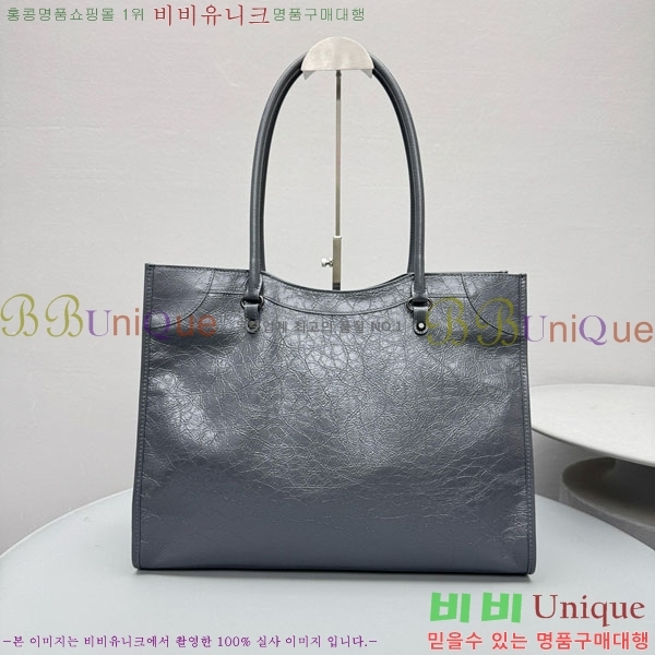 #�߷��þư� �� ��Ƽ ��Ʈ�� �̵�� 8518182-103