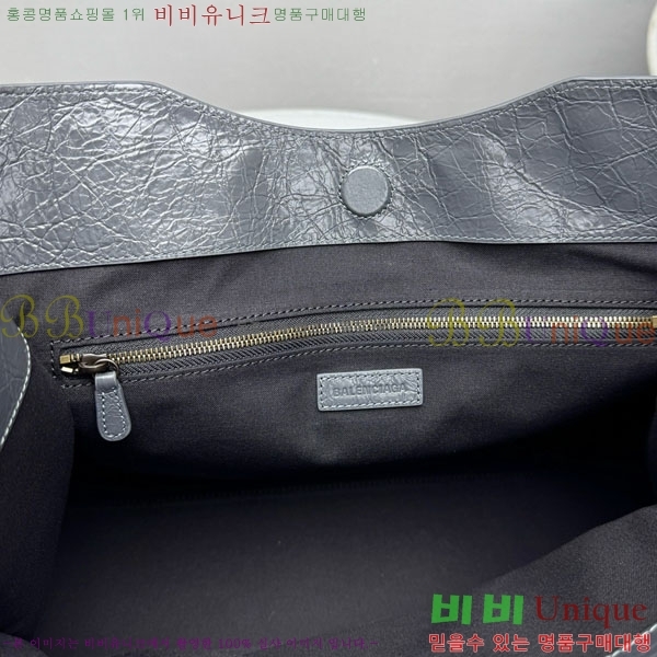 #�߷��þư� �� ��Ƽ ��Ʈ�� �̵�� 8518182-103