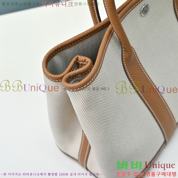 �����޽� ������Ƽ 30 HE856711-3